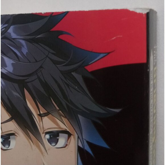 Let This Grieving Soul Retire Vol. 1 Manga Comic Book (Woe Is the Weakling) G+ - Picture 2 of 3